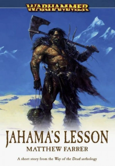 Warhammer 40000. Урок Яхамы - Мэтью Фаррер - обложка книги