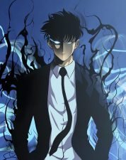 Поднятие уровня в одиночку. Том 18 - Чан Соннак - обложка книги