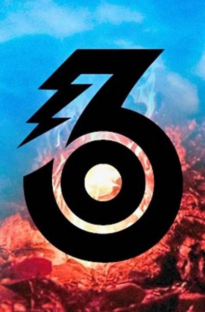 Замыкание - Владимир Ильин - обложка книги