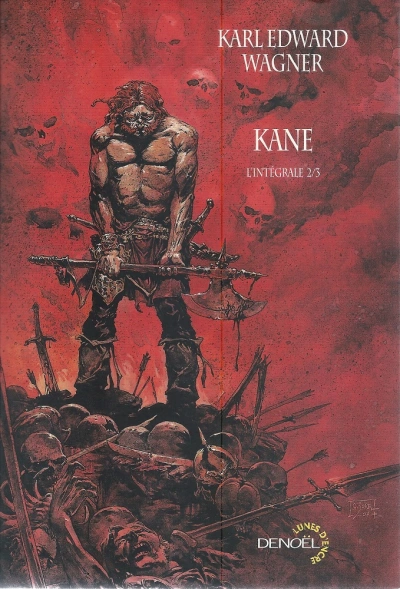 Кейн. Гнездо ворона - Карл Вагнер - обложка книги