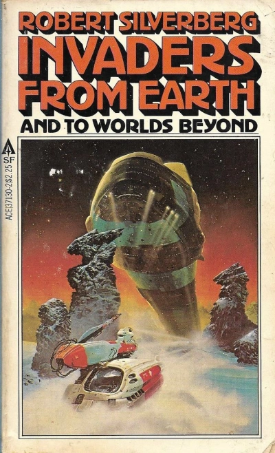 Озимандия - Роберт Силверберг - обложка книги