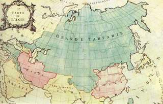 Тартароведениеистория Тартарии - Андрей Голубев - обложка книги