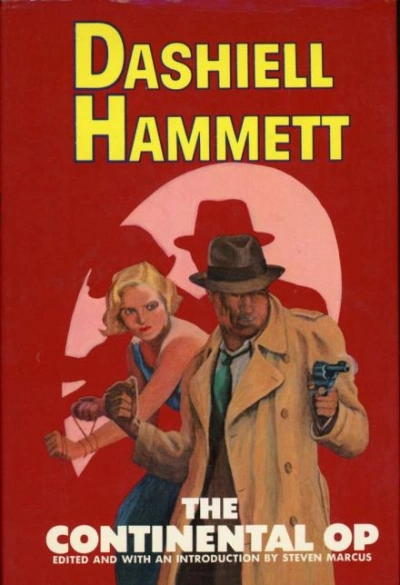 Обрывок газеты - Дэшил Хэммет - обложка книги