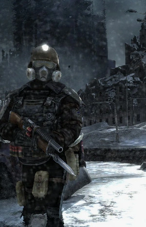 Чистильщик (Метро 2033) - Вахтанг Кутателадзе - обложка книги