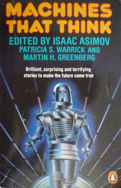 Завершение - Альфред ван Вогт - обложка книги