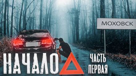 Матушка Луна - Alex Franz - обложка книги