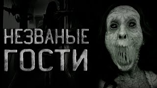 Незваные гости или сумасшедший праведник - Максат Оразов - обложка книги