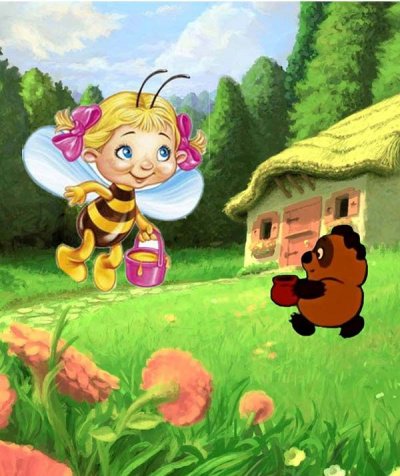 Стихи для детей с моралью - обложка книги