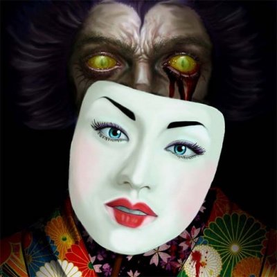 Снежная ведьма - Михай Банзай - обложка книги