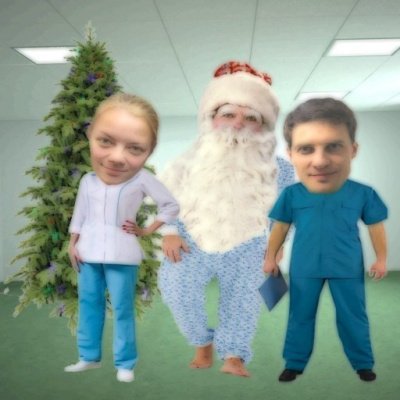 Издержки Професий - обложка книги