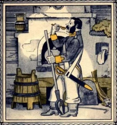 Сказки про солдат - Автор неизвестен - обложка книги