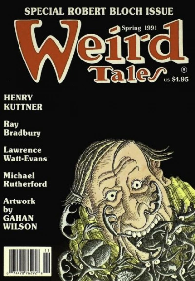 Жуки - Роберт Блох - обложка книги